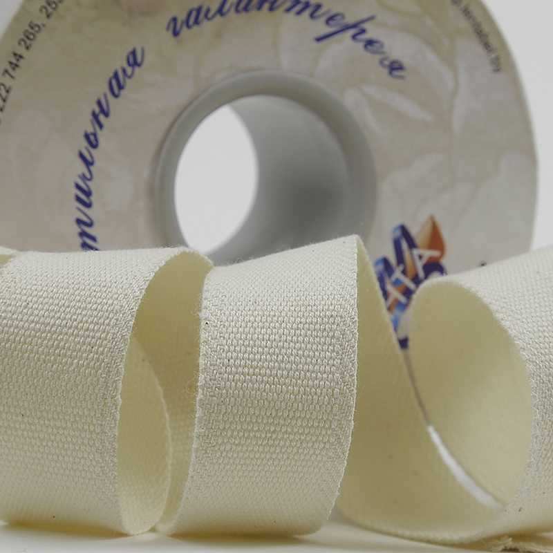 ELECTRICAL INDUSTRY TAPE