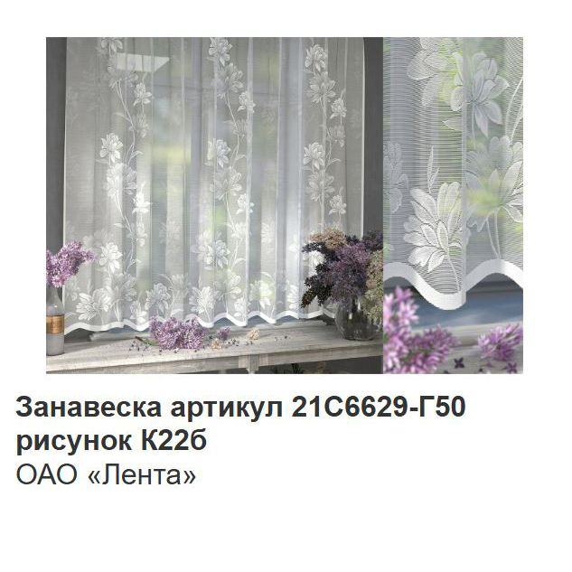 знак качества