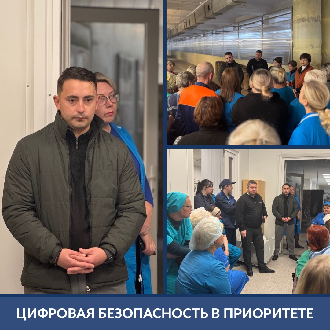 7 октября мошенники