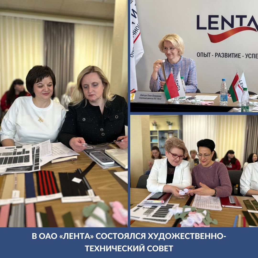 бухенвальд